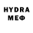 МЕФ VHQ Semyon Shuteynikov