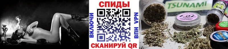 БУТИРАТ бутандиол  Горно-Алтайск 