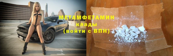 дмт Баксан