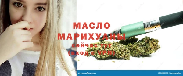 кокс Балабаново