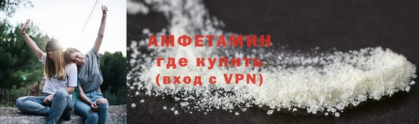 а пвп мука Армянск