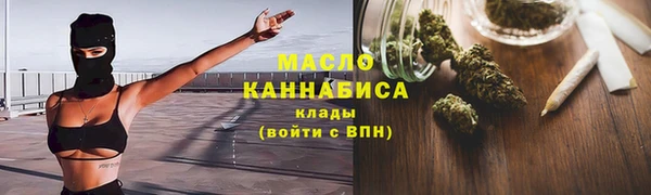 дмт Баксан