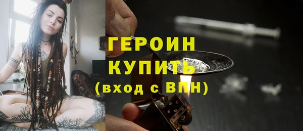 дмт Баксан