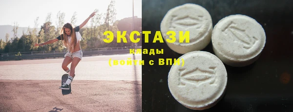 дмт Баксан