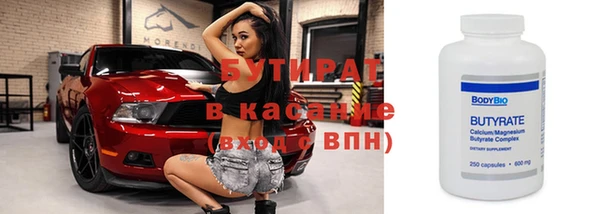 кокс Балабаново