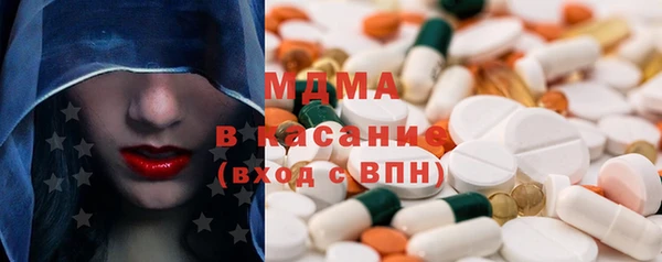 а пвп мука Армянск
