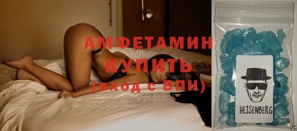 дмт Баксан