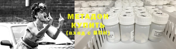 ПСИЛОЦИБИНОВЫЕ ГРИБЫ Балахна