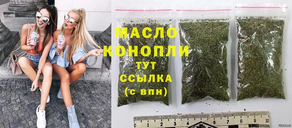 кокс Балабаново