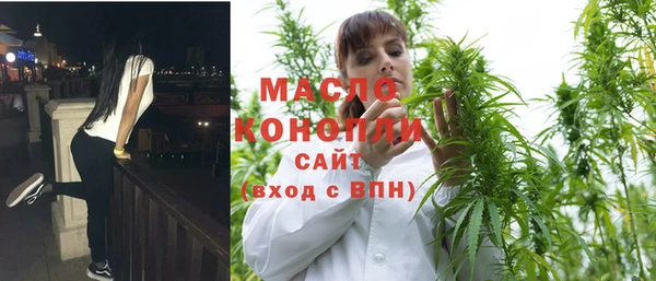 кокс Балабаново