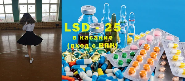 кокс Балабаново