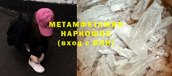 кокс Балабаново