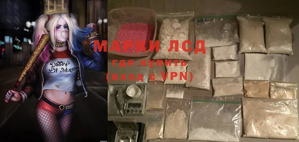 кокс Балабаново