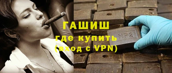 дмт Баксан