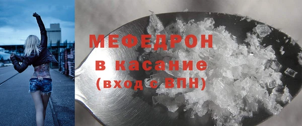 дмт Баксан