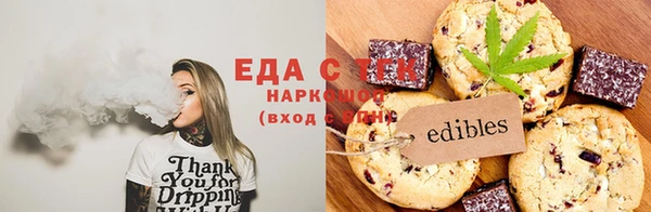 кокс Балабаново